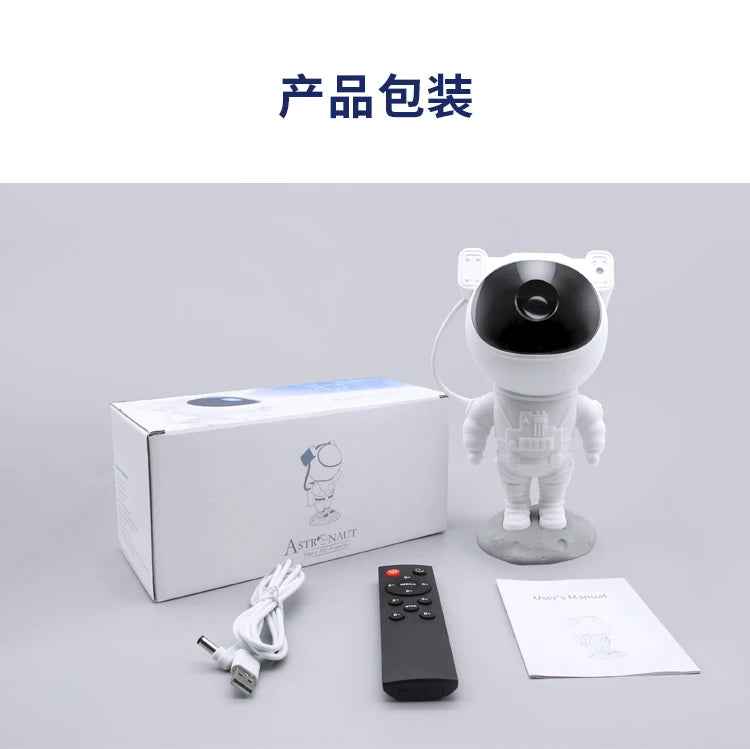 Smart Astronaut Projector