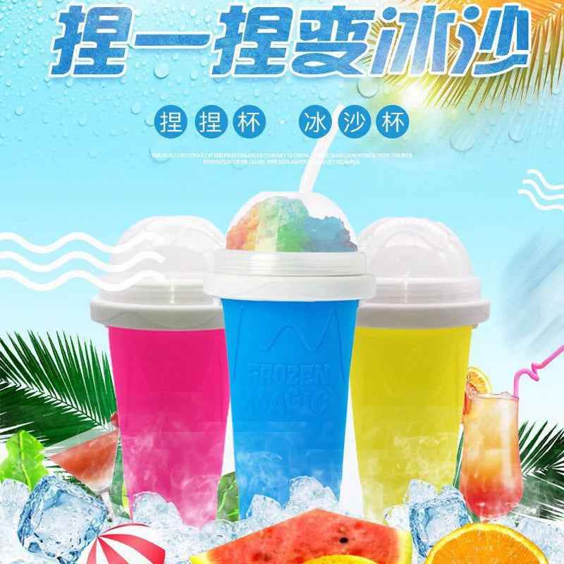 Silicone Slushy Maker